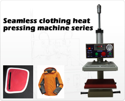 seamless clothing heat pressing machine series